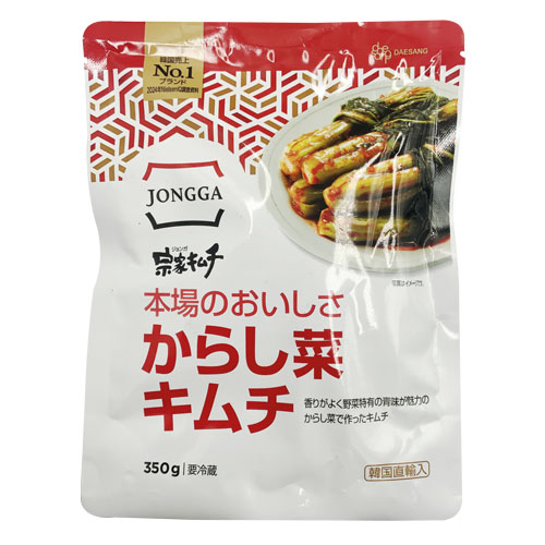 韓国食品 キムチ プゴク ゆず茶 八道