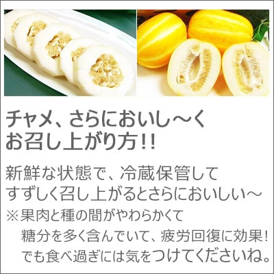 韓国食品 キムチ プゴク ゆず茶 八道