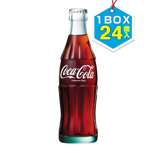 コカ•コーラの瓶