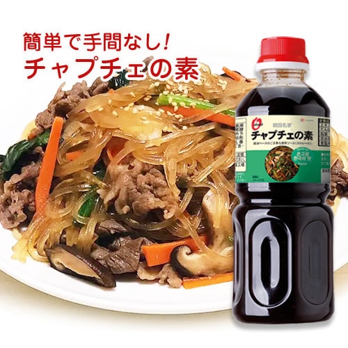 O'Food �ڹ�̾�ȥ���ץ������� 560g������ ����ץ������� �ձ� �ڹ����� ���ܹ�����¤�� �����١����Τ��޹��ǻ��������(���ȥ졼�� )  ��