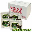 �ѥ�� �ޥ���̥󥭥� �Ƥ����Ƴ��� ̣�դ��Τ�<br>1BOX=8��20���13�ѥå���1�ѥå�����119��<br>���ե��ѤΤ� �Ƥ��Τ� �ڹ��� ����ù�