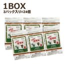 ������̵�����ޤȤ��㤤��������<br>(���̳�ƻ���彣�����졦Υ������)<br><br>����ҤΤ� �����ѤΤ� 1BOX=3�ѥå������24�� <br>���Υ���֥���Τ� �ڹ��� �ڹ���