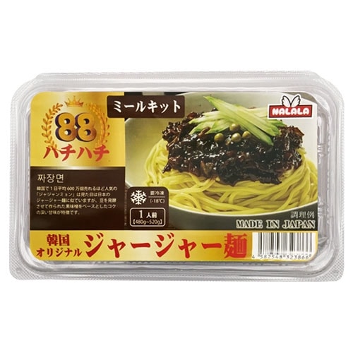  ϥϥ ڹ񼰥㡼㡼 480g520g ()㥸ߥ ߡ륭å ȥȴڹ ñĴ ڹܾ̣Ƹ 㥸ߥ 