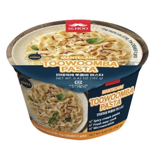 Mr.Hoo �ȥ�����Хѥ��� 182g��1�ĥߥ������ա� �ԥ�ɥ��꡼��ѥ��� �Żҥ��Ĵ�� �ѥ��� ���꡼�� ���å��� �ڹ��ʡ� �Żҥ�󥸤Ǻ���ܳʥ��꡼��ѥ��� ��