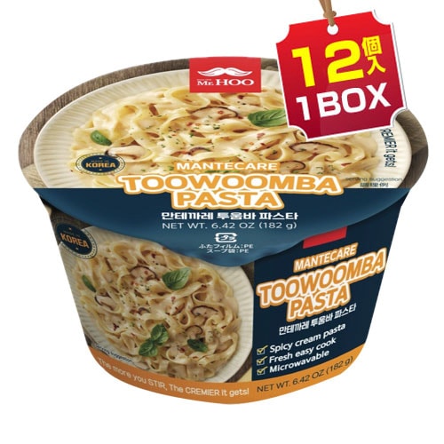 韓国食品 キムチ プゴク ゆず茶 八道