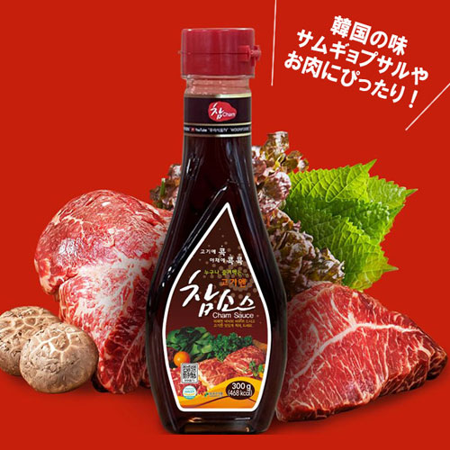 韓国食品 キムチ プゴク ゆず茶 八道