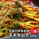¢ Kμ ͥ 300g ڹܾ̣<br> ڹ񥭥<br>ܾ̣ ͥ 