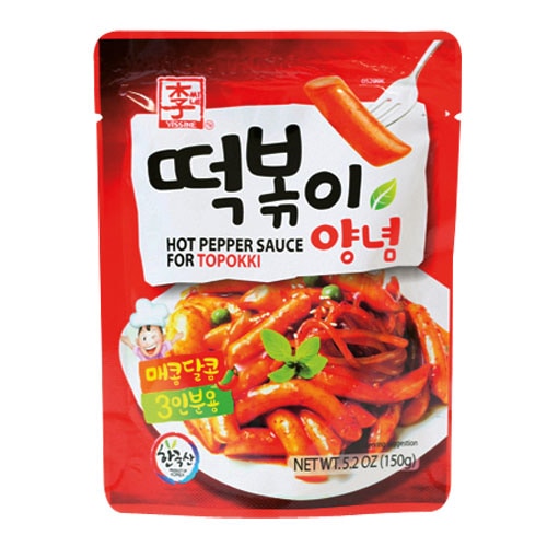 ���� �ȥåݥå������� 150g �ȥåݥå����� �ȥåݥå����˥�� �ڹ�Ĵ̣�� �ڹ��ʡ� �ܾ��̣�Υȥåݥå��֤᤬������ ��