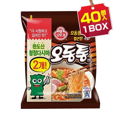 �ڤޤȤ��㤤������1������149�ߡۥ��åȥ� ���ɥ�ȥ��� �ɸ� 1BOX=120g��40�Ĵڹ�顼��� ���󥹥���ȥ顼��� �ڹ���