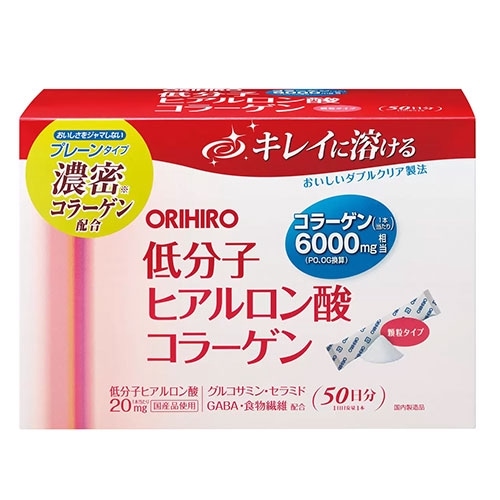 ����ҥ� �ҥ����������顼����  ���ƥ��å���4.5g��50�ܡ� 50��ʬ ��ȩ ̵���� ��γ������ ���顼����GABA �����ȥ� COSTCO