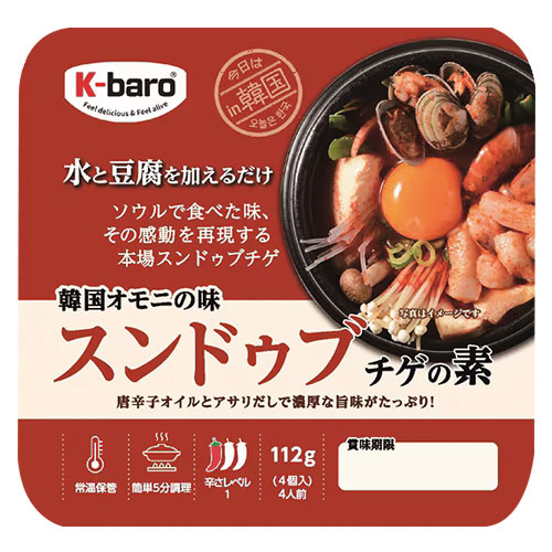 15%OFFʾ̣¡2025.12.23K-baro ڹ񥪥ˤ̣ ɥ֥ 112g(4)Ʀ  ڹĴ̣ ڹʡ ƦĤǥɥ֥δ 