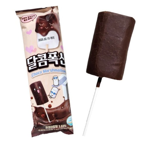 韓国食品 キムチ プゴク ゆず茶 八道