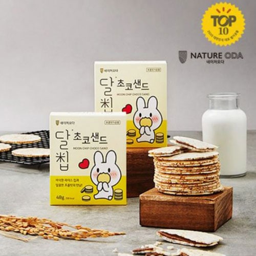 ������åץ��祳����� 48g (12g��4��)natureoda �饤�����åץ���� �ڹ񤪲ۻ� �ڹ��ʡ� �饤�����åפǺ�ä����祳����� ��