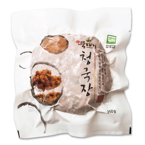  ȥåڥ 󥰥å ڹǼƦ 250g ڹƦ  ̣ ڹĴ̣ ڹʡ ˤʤ̣̣ 󥰥å 