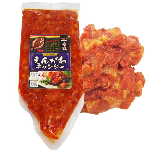  󤬤󥸥 250g ʤ ܲù祦祯 ڹ񤪤 ڹ