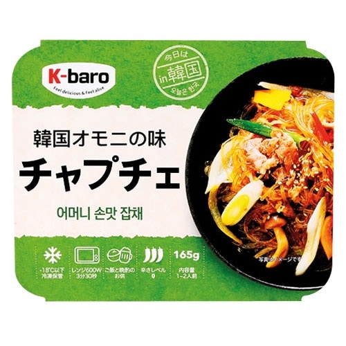 ���� K-baro �ڹ񥪥�ˤ�̣ ����ץ��� 165g (1��2����) �ڹ��������ڹ����ɽŪ����������ץ�����������������