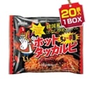 ڤޤȤ㤤1205ߡ<br>ѥ ʤɻ ۥåȥå  BOX140g20<br>Paldo ڹ顼 󥹥ȥ顼 ڹ