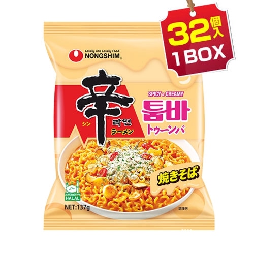 �ڤޤȤ��㤤������1������218�ߡ����� �ɥ顼���ȥ������ ��BOX��137g��32�� ����NONG SHIM �ڹ�顼��� ���󥹥���ȥ顼��� �ڹ���