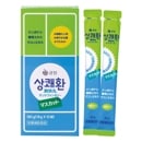 ���塼��� ���󥱥ե��󥼥꡼ �ޥ����å�̣ 180g (18g��10��) ���������ȥ������ ����ݥʥ� ������ �ֲ��� ����������� �ڹ���<br>�� �ڹ����͵�����Τ��դ��礤��ɬ���ʡ���