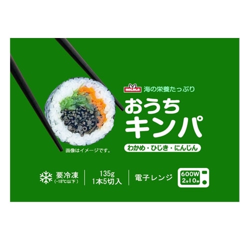  NALALA  狼ᡦҤˤ󤸤 135g15ڹݴ ں ڹʡ 󥸤ǲƤܾ̣ 