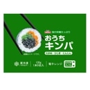  NALALA  狼ᡦҤˤ󤸤 135g15<br>ڹݴ ں ڹ<br> 󥸤ǲƤܾ̣ 