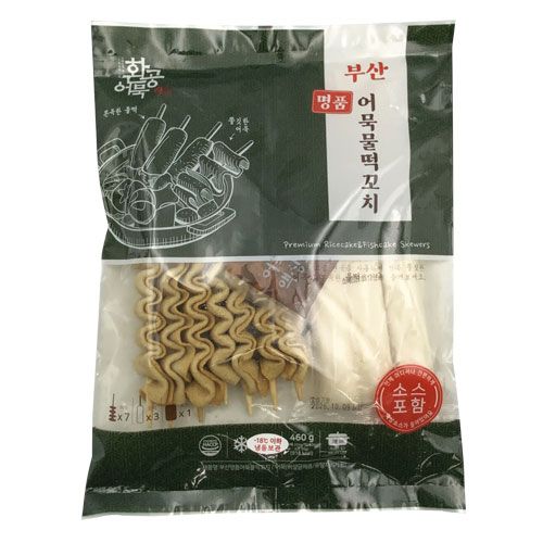  ե󥴥 Ǥ 460g (Ǥ7ܡ3ܡ)ꥳ९ ĤȤ ڹʡ ڹɽŪġꥳ९ 