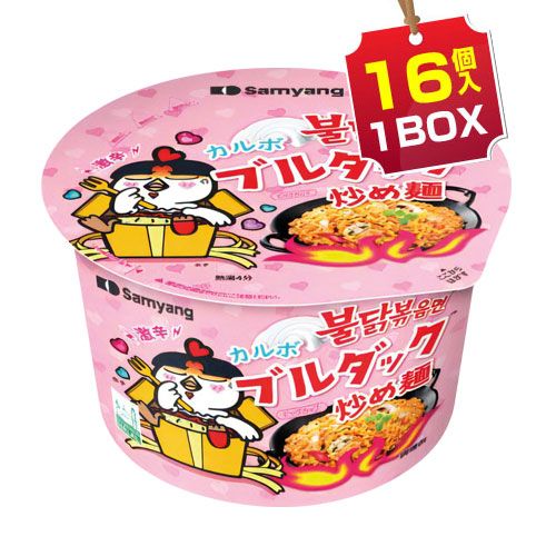 ڤޤȤ㤤1269ߡۻ ܥ֥å֤ BIGCUP 1BOX=105g16 SAMYANG åץ顼 ڹ顼 ڹ