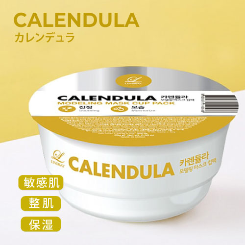 韓国食品 キムチ プゴク ゆず茶 八道