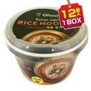 ڤޤȤƤ1298ߡO'Food 饤̡ɥ å  1BOX=92g12 륰Υե饤 åץ̡ɥ  ڹ ڹʡإ륷̣