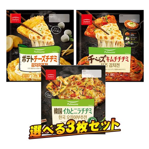 チムチムです♡⃛ 韓国食品 キムチ プゴク ゆず茶 八道