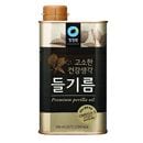 ������ �������� 350ml ���ᥬ3�� �ڹ�Ĵ̣�� �ڹ���<br>��˭������̣�ȱ��ܤ��ͤޤä�����!��