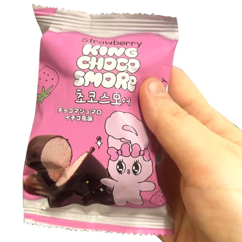 韓国食品 キムチ プゴク ゆず茶 八道