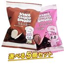 إѥȯ[ ѥȯ1 5 (1å)ޤ ]ESTHER BUNNY ꥸʥ  祳ޥޥ 30g5  ٤륻å Хˡ  ޥޥ 祳졼 ڹ񤪲ۻ