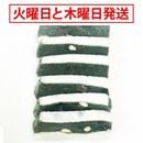 ��¢ �ڹ��� ��⥮�����ȥ� ��300��330g<br>������ ������ �ڹ�����<br>�������ʴ�ȥ�⥮�����äƾ��������Ϥ�Ʀ��ȥåԥ󥰤������ߡ�