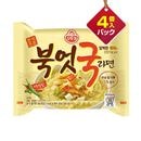 ���åȥ� �ץ����顼��� 110g��4������ѥå� ��1������297�ߴ��������ȥ����饹���ץ顼��� �ڹ�顼��� ���󥹥���ȥ顼��� �ڹ��ʴ��������ȥ����������Ƽѹ�����ץ�����顼���ˡ�