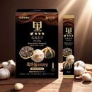 �����ۥ��󥱥� ���ˤ�ˤ������� 10ml��30�� ���ƥ��å������� ��ǽ��ɽ������  ȯ�ڥ����� ǻ�̱� ��������� �ڹ��ʡ��ˤ󤤤��Τˤ��������ˤʤ����ˤ���ߤ䤹����������