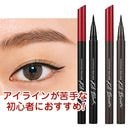 ����������̵�����ͥ��ݥ��������ں��磲0�Ĥޤǡ�<br>���֥ͥ��ݥ��פϡ��ݥ��Ȥ���ȡ����ã���ޤ�����<br>�������̤ξ��ʤ�Ʊ����ʸ�ξ�硢�ɲ�����ȯ����<br><br>���ꥪ �����ѡ� �ץ롼�� �ڥ� �饤�ʡ� 0.55ml <br>CLIO �����饤�ʡ� ɮ������ �ڹ񥳥���