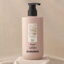 BANANAL ����ƥ��åɥ�ڥ� �����ס� �ۥ磻�ȥե������ॹ�� 500ml<br>�Хʥʥ�  Ƭ�饱��  �إ����� ȱ�ݼ� ���᡼���إ� �ڹ񥳥���<br>�����Ƭ��&�إ�����