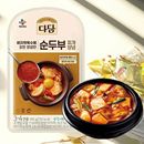 �������ꥻ����סʾ�̣���֡�2026.01.23����¢ CJ������ ����Ʀ��������� 140g ����ɥ��֥��� ���˥�� �ڹ�Ĵ̣�� �ڹ����� �ڹ񿩺� �ڹ��ʡ�������Ǻ�ä��ڹ�Υ���Ʀ�������̣�դ����� ��