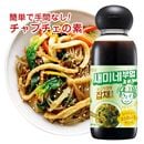 ����ԥ� ���ߥͥ��å��� ����ץ��������� 300mlsempio �������� ����ץ������� �ڹ������Ǥ��֤�Τ��� �ձ� �ڹ����� �ڹ��ʡ� ï�Ǥ��ñ�˥���ץ���������������� ��