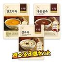 ������إ���ѥ���ȯ�������٤�3�ĥ��åȡ�1������518��<br><br> �ܴ� �ܥ󥸥奯 200g��3��<br>���ܤ��㴡 �������� ����Ӵ� �ʤ�餫�ʿ��� �ڹ������� �ڹ� �ڹ���