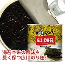 ���� ��������� �Τ�� 30g(9�ڣ�54��) ���� ���åȤΤ� �ڹ��� �ڹ���