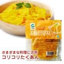 ��¢ ������ ���㥭���㥭�������� 220g ���ꥳ�ꤿ������ ����������Ҥ� ����ॸ �ں� �ڹ񤪤��� �ڹ����� �ڹ���