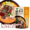 ����ܥ� ����ǥ��å������� 600g �ݿɥ����� ����� �ۥ��� ����ܥ��� �ڹ񥹡��� �ڹ���