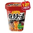 �ڤޤȤ��㤤������1������243�ߡ�ISDG ���˼ ����ʹ �ޡ��顼���� 1BOX=88g��12�� ���å��� ��̣�Ȼ�̣��̣�襤 ����ƥ�ե꡼ ¨�ʽձ�