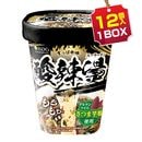 �ޤȤ��㤤������1������243�ߡ�ISDG ���˼ ������ �����顼���� 1BOX=76g��12�� ���å��� ���äѿ�̣�Ȼ�̣��̣�襤 ����ƥ�ե꡼ ¨�ʽձ�