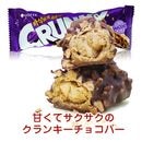 ���å� ����󥭡����֥륯�����С� 36g��1�� LOTTE ���祳�С� �ڹ񤪲ۻ� �ڹ���