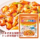 ����ͧã�ȥåݥ� (�ȥåݥ���) 200g ��������ѥ� ���ߤΤȤ�����ȥåݥ� ���䥵������� �ߤΤ� �������� �ڹ��� �ڹ񿩺� �ڹ���