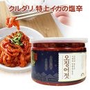 ���� ������� �þ奤���α��� 500g ̣�դ����� �ڹ���