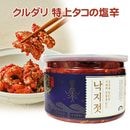 ���� ������� �þ奿���α��� 500g ̣�դ����� �ڹ���